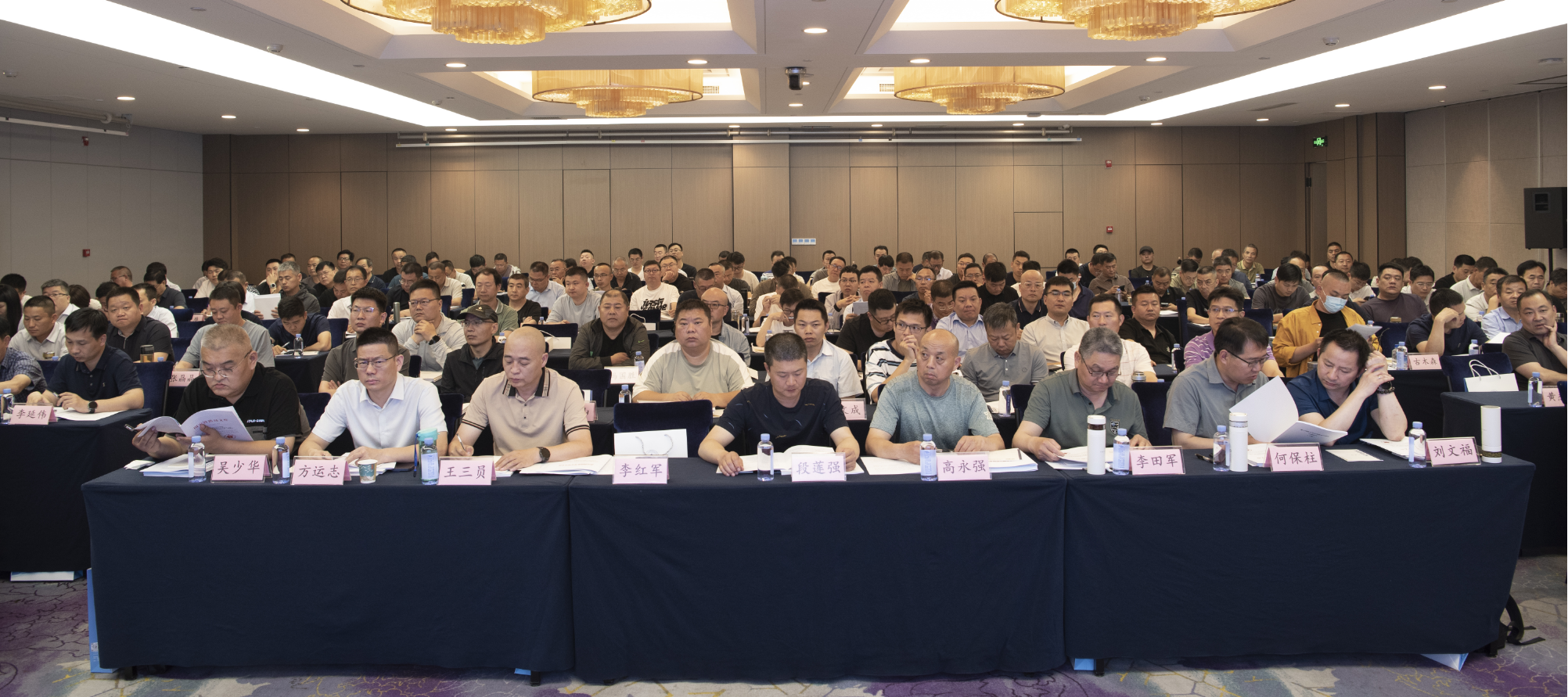 加强安全工作认识，提升安全管理水平 —“地方铁路安全管理业务培训班”第四期成功举办